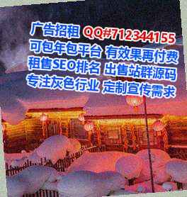 美兰卵源玩具工作室